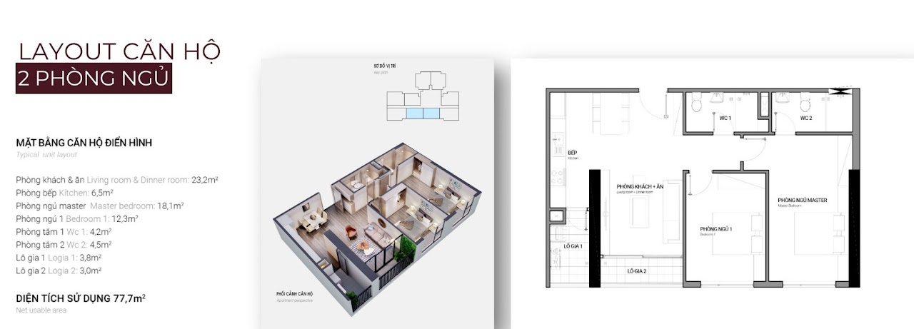 Layout căn hộ 2PN 77.7 m2 Metropoli 5 An Khánh - phòng khách sáng, 2 logia