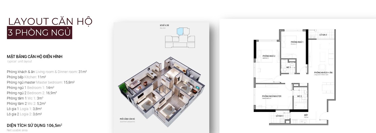 Mặt bằng căn hộ 3 phòng ngủ 106,5 m² Metropoli 5 An Khánh - diện tích rộng, logia tách biệt